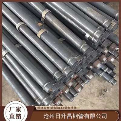 日喀则最薄的声测管壁厚可以到什么程度