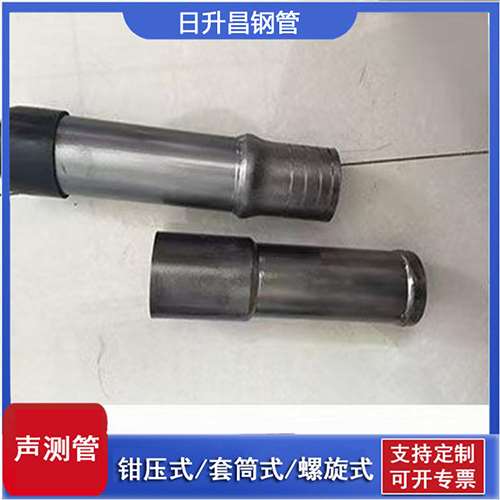 日喀则声测管检测前准备工作有哪些