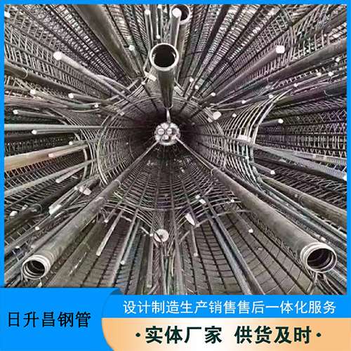 日喀则声测管的取样标准有哪些规定？