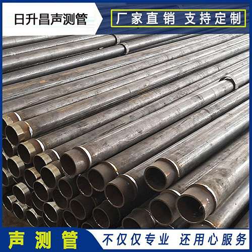 日喀则声测管外观质量有哪些要求?